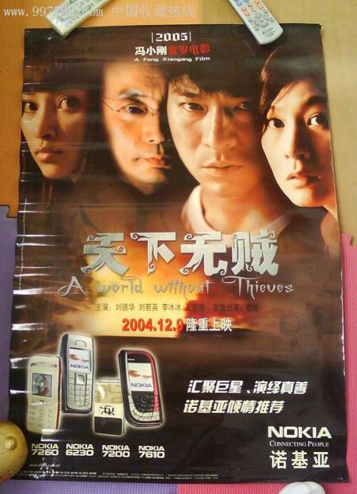 長野大学毕业证办理